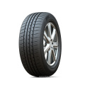 PCR Chinese Factory Radial Passenger Car Tyres